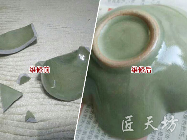 陶瓷修复1